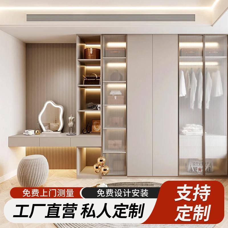 四川上门测量安装全屋定制衣柜电视柜餐柜榻榻米整体橱柜阳台柜书