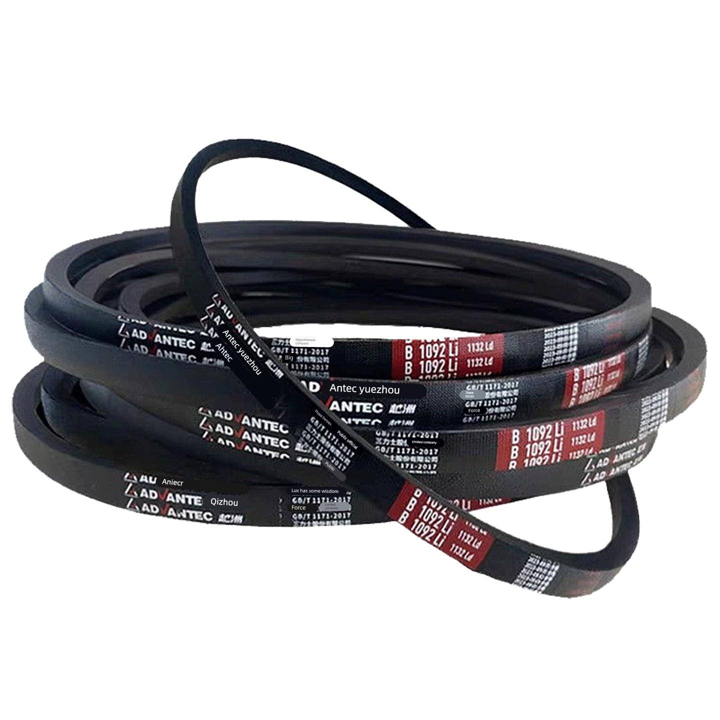 三力士越洲三角带B型B550Li-7300Li橡胶传动带防静电工业三角皮带