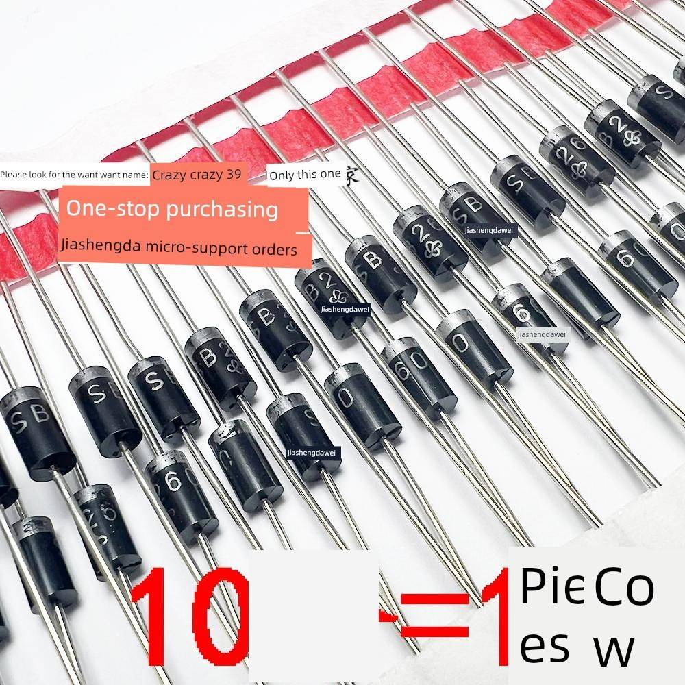 肖特基直插SB240 SB260 SB280 SB2100 SB2150 SB2200 二极管DO-15