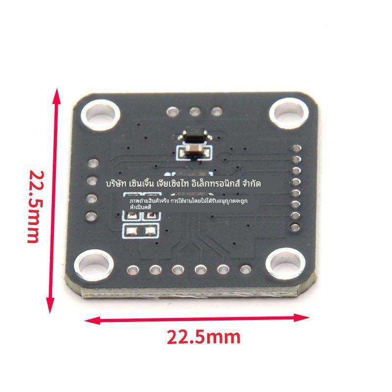MT6701QT磁编码器磁感应角度测量传感器模块4通讯接口替代AS5600