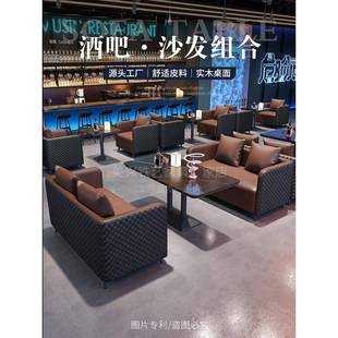 需定制精酿酒吧卡座沙发烧烤奶茶店露营风清吧音乐餐吧小酒馆咖啡
