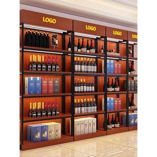 需定制烟酒展示柜超市便利店货架零食展示架烟柜酒柜定制货柜多层