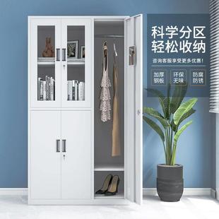 需定制铁皮柜储物柜钢制更衣柜鞋柜员工柜矮柜宿舍车间带锁碗柜文