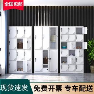 需定制杭州铁皮更衣柜员工收纳柜带锁鞋柜碗盘柜健身房宿舍换衣柜