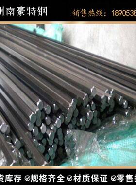 供应Y40Mn易切削钢 圆棒 圆钢 六角棒 冷拉光圆 光棒 方棒 易车铁