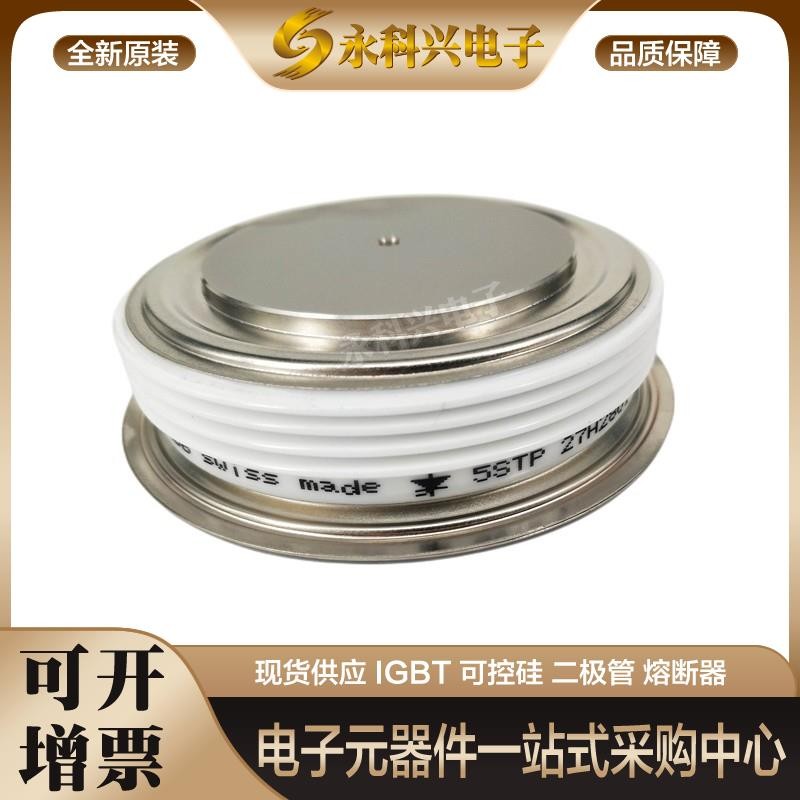 ABB晶闸管/可控硅5STP04D4200/5200 5STP03D6500 5STP03X6500现货