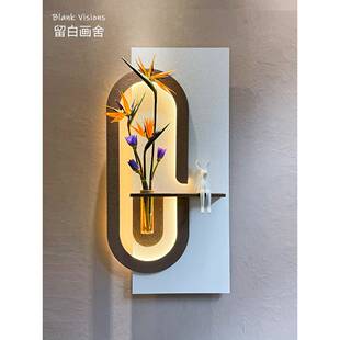 留白画舍新款花瓶水培装饰画奶油风玄关实物立体装饰画砂岩壁灯画
