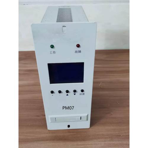 厂家销售PM07监控单元 模块单元 GL220降压硅链 GL110降压模块