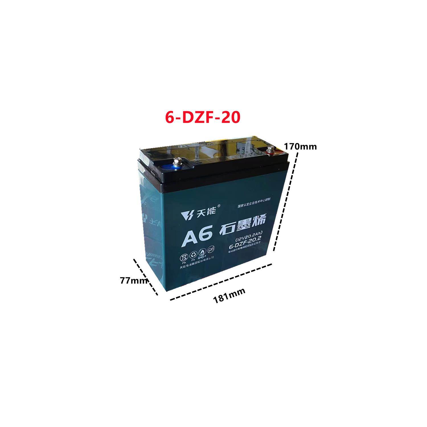 12v铅酸电瓶20安60A电动车户外摆摊逆变器12伏大容量超威蓄电池V