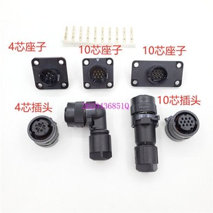 JN1DS10SL2 JN1DS04FK2 发那科山洋伺服电机接头编码 器插头JAE4芯