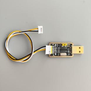 USB转TTL模块 上位机测试工具 串口通信模组