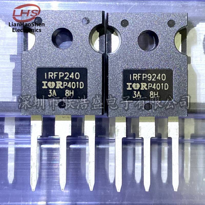 全新现货 IRFP240 IRFP9240PBF IR场效应管TO-247 20A/200V N沟道