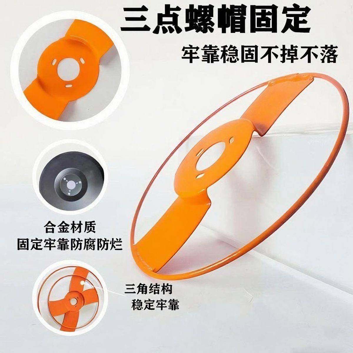 加厚护苗器型割草机保护植物割灌机防护板罩盘割草机配件热卖畅销,农机/农具/农膜,割灌机/割草机/油锯,淘宝优惠券,粉丝福利购,淘宝优惠卷