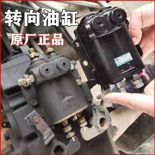沃得锐龙收割机配件大全变速箱转向油缸沃德转向阀原厂正品