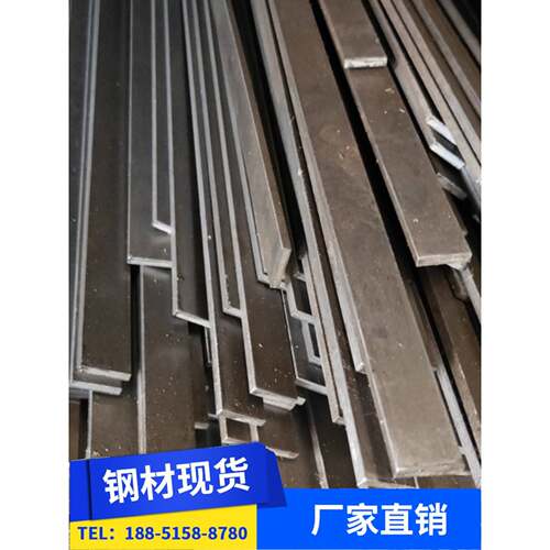 扁铁扁钢3*10 3*12 3*14 3*16 3*20 3*25 3*30 3*40 3*50mm冷拉钢