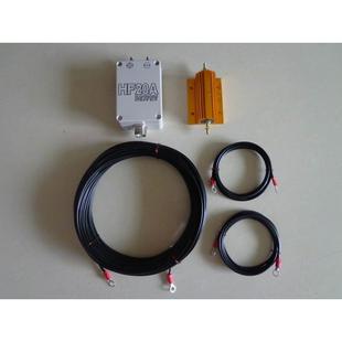 HF20A短波1.5-30Mhz全波段无盲区天线 线