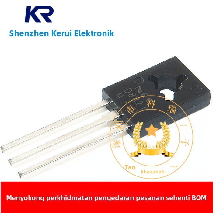 全新 D882 2SD882 2SD882P NPN中功率三极管晶体管 直插TO-126