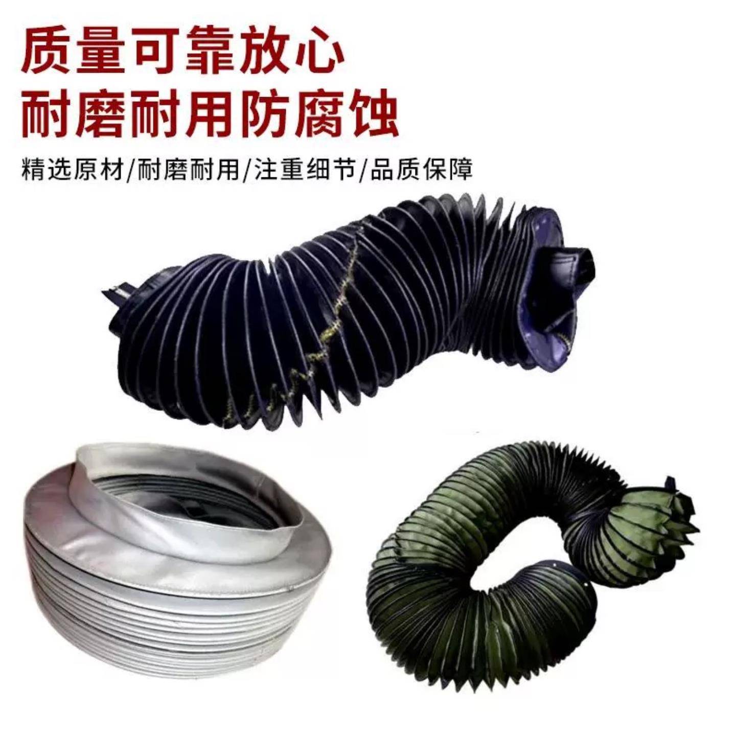 缝制拉链式保护套油缸帆布保护套耐高温圆形丝杠防护罩活塞杆护套