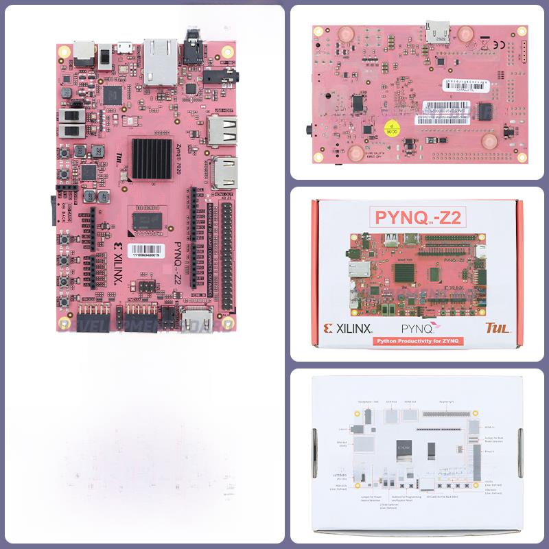 TUL PYNQ-Z2 FPGA开发板 Python编程 适用树莓派 arduino XC7Z020