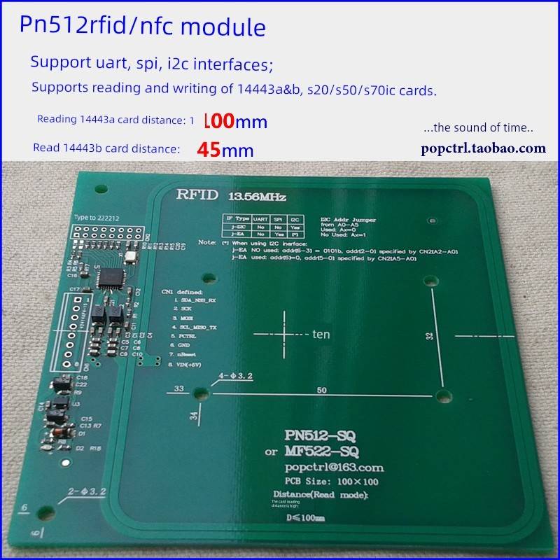 Pn512模块Rfid/Nfc读写模块兼容Mfrc522/523长距离100mm