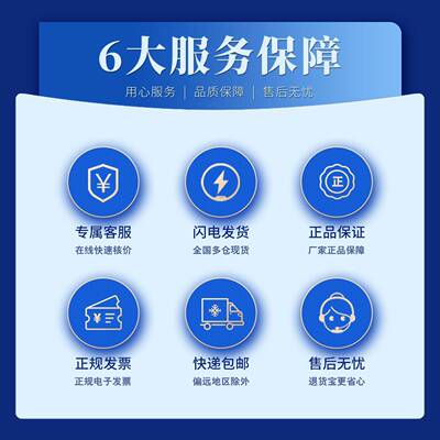 江南国标KVVP KVVP22控制电缆2 3 4 5 6芯1-10平方铠装绝缘屏蔽线