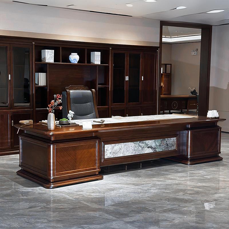 新中式全实木老板桌董事长领导办公室桌乌金木总裁大班台全套定制