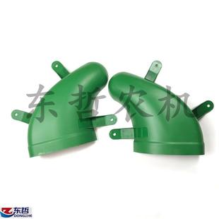 迪尔6B1204 41765 5E系列拖拉机农机空调冷却管顶棚护罩盖SU41734