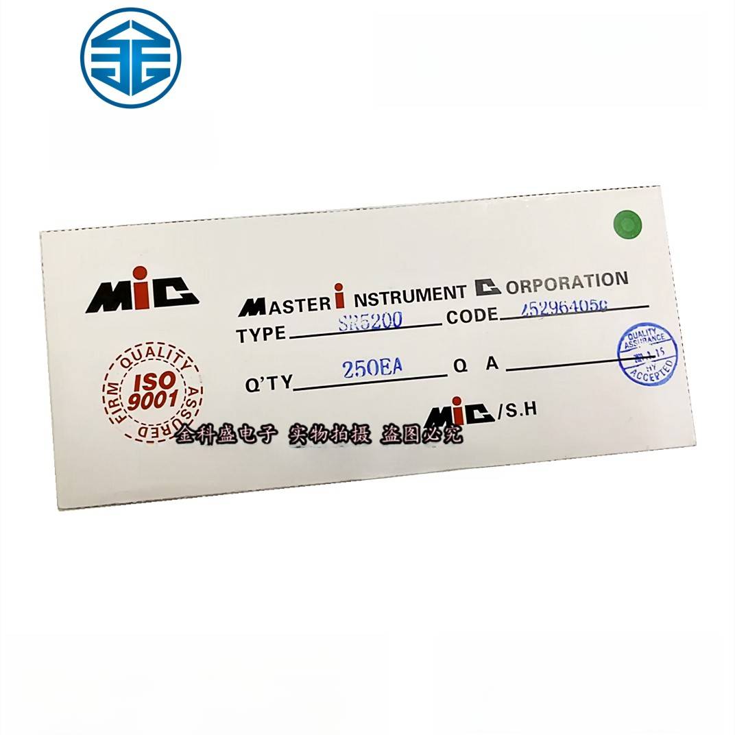 肖特基二极管Sr5200通用Mbr5200 Sb5200 Sr5100新库存可以直接射