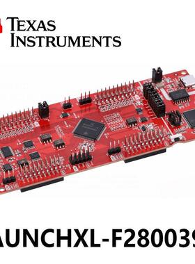 现货 LAUNCHXL-F280039C 开发板和工具包 TMS320 TMS320F280039C