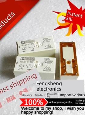 No.2961192 24V 10A菲尼克斯 PLC-BSC-24DC/21-21 ORD-NO.2967015