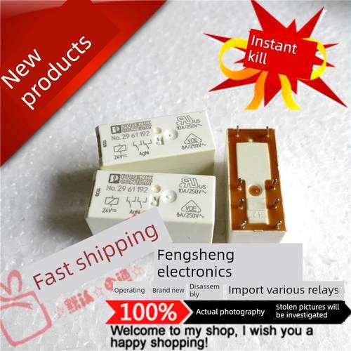 No.2961192 24V 10A菲尼克斯 PLC-BSC-24DC/21-21 ORD-NO.2967015