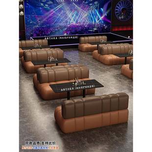 需定制酒吧沙发卡座ktv包厢转角l型靠墙定制商用咖啡厅舞厅轰趴桌