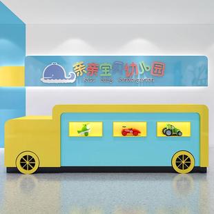 需定制早教培训中心吧台幼儿园烤漆前台接待台教育机构学校咨询柜