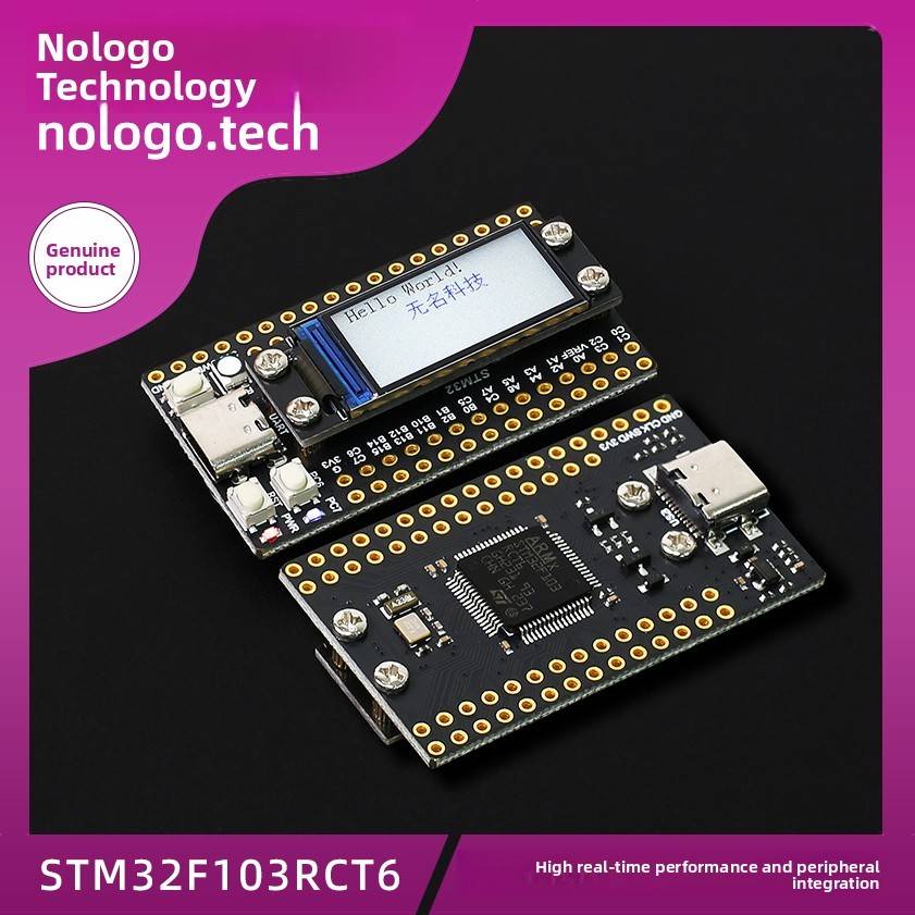 Stm32F103Rct6迷你微控制器开发板与屏幕和Flash核心板