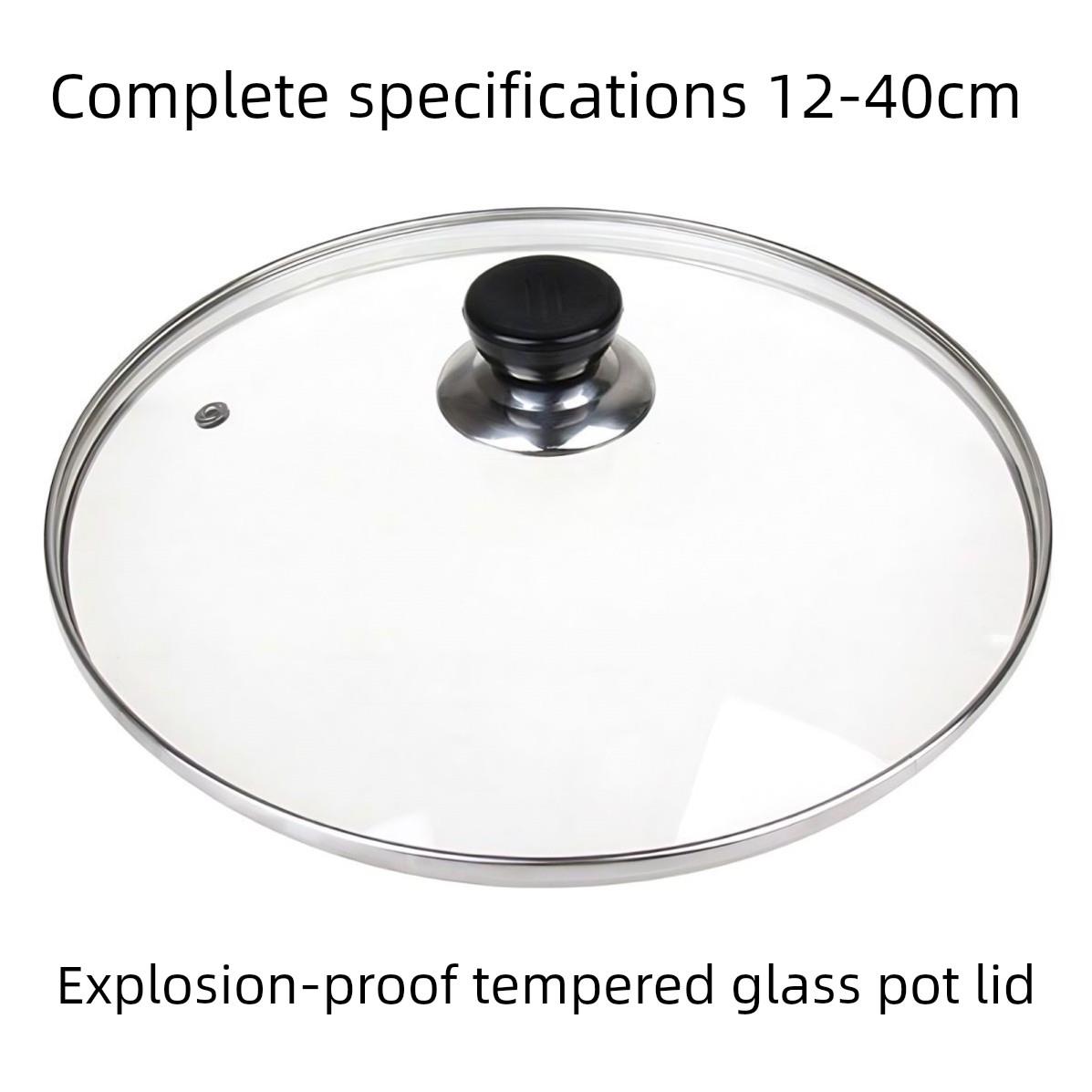 通用锅盖家用钢化玻璃32cm炒锅30/28/26透明耐高温炒菜盖子