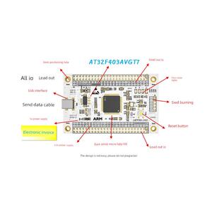 AT32F403AVGT7核心板AT32F403AVGT7小系统板AT32F403开发板