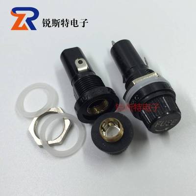 FUSE 5*20MM 玻璃管保险丝座 黑色旋钮座子BLX-1双环座耐高温胶木