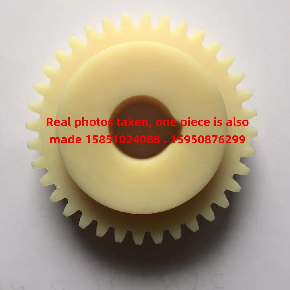 圆柱齿轮塑料定制耐磨锥形齿炼尼龙模具齿轮2模具Pp