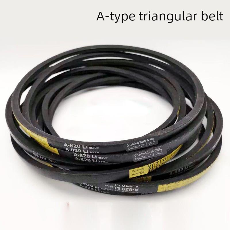三角皮带a型橡胶带工业传动带电机皮带耐高温耐磨A400A500A850