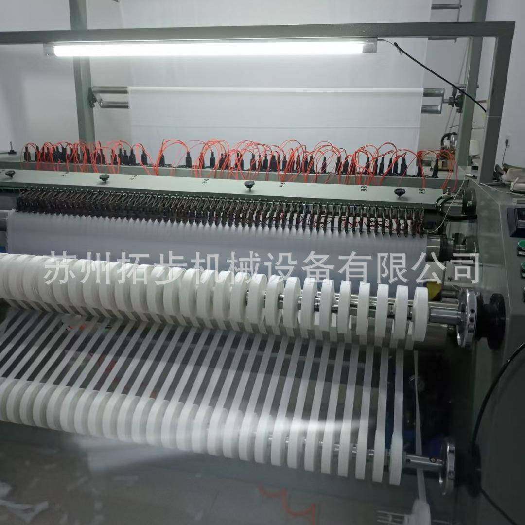 厂家供应南通汽车气囊布分条机尼龙面料PET布料电热切机家纺加工,纺织面料/辅料/配套,其他纺织机械,淘宝优惠券,粉丝福利购,淘宝优惠卷