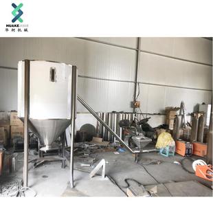 华柯不锈钢储存料桶侧边硬管练级诶输送速度快可当中转冷却料仓