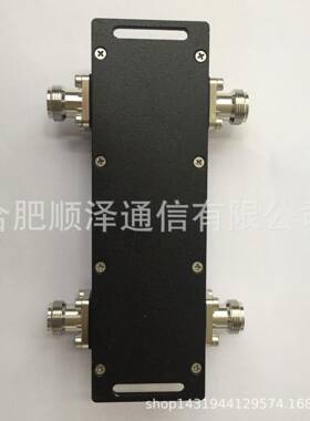 dB电桥698-2700MHz两进两出N-F型00W互调厂家直销