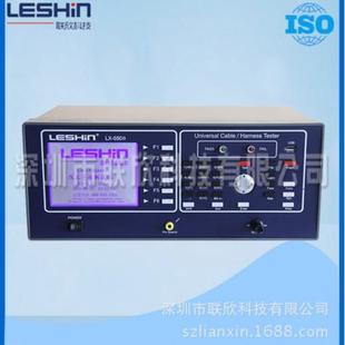 LX-550A3深圳线材测试仪/线束导通测试仪线材检测仪器
