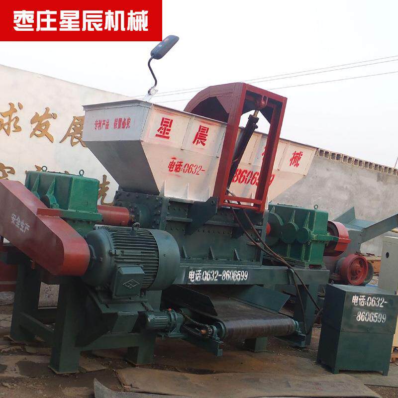 厂家制造旧沙发旧桌子椅子大型双轴破碎机强力双轴撕碎机