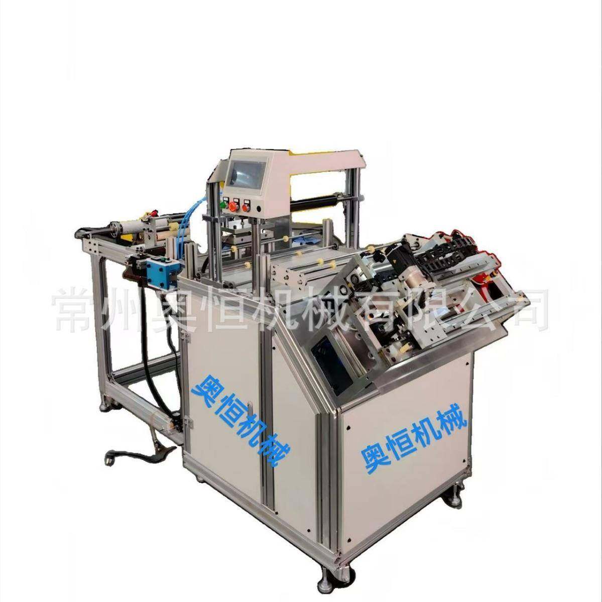 超声波超细纤维涤锦高效印刷LOGO压花毛巾横切裁断机带,纺织面料/辅料/配套,其他纺织机械,淘宝优惠券,粉丝福利购,淘宝优惠卷