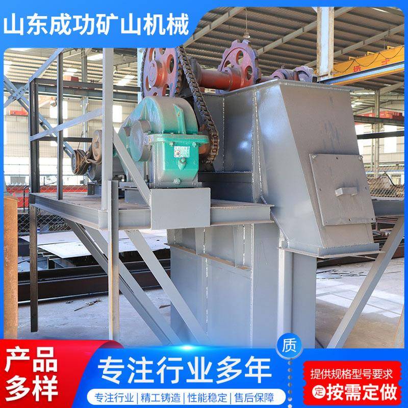 厂家供应NE斗式提升机矿用板链提升机粉尘输送NE50型斗式提升机