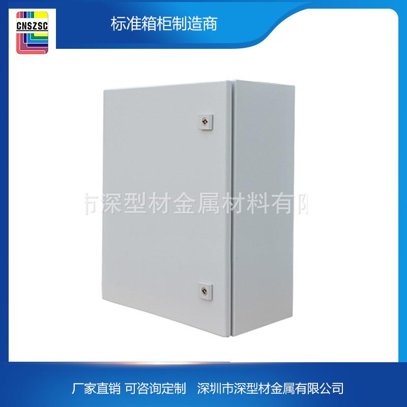 控制箱AE型紧装式系统/配电输电设备/配电箱300W*400H*190D可定制
