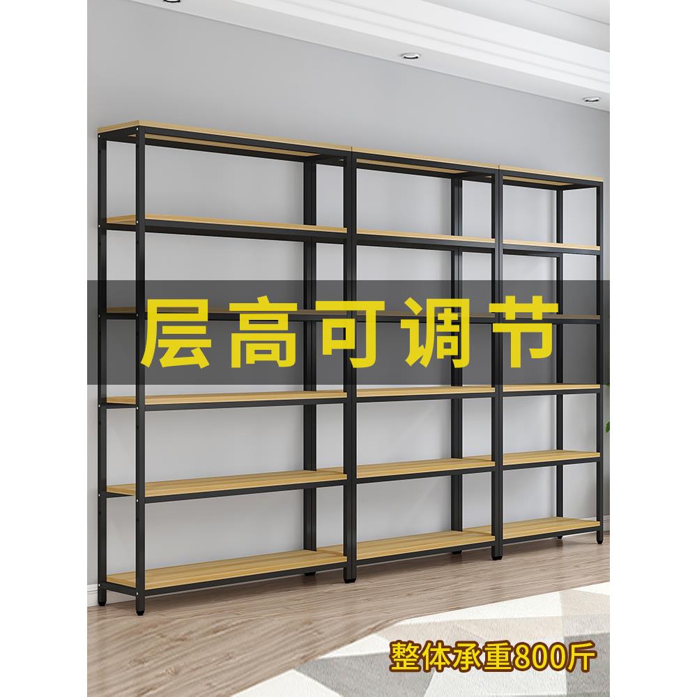 cs书架多层置物架组合文件柜陈列架落地收纳架储物架铁艺货架展示