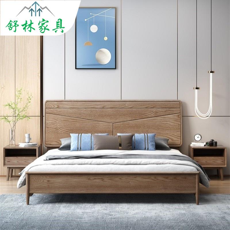 现代简约火星岩轻奢大床北欧主卧经济型双人木床白蜡木实木床