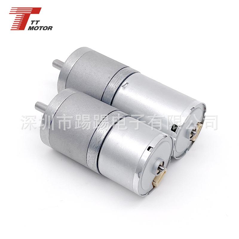 370无刷减速电机长寿命型2430无刷马达12V无刷减速马达